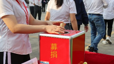 ����Ϊ�����װ����˶���55����Ϊ������˾��а���ļ���˶�