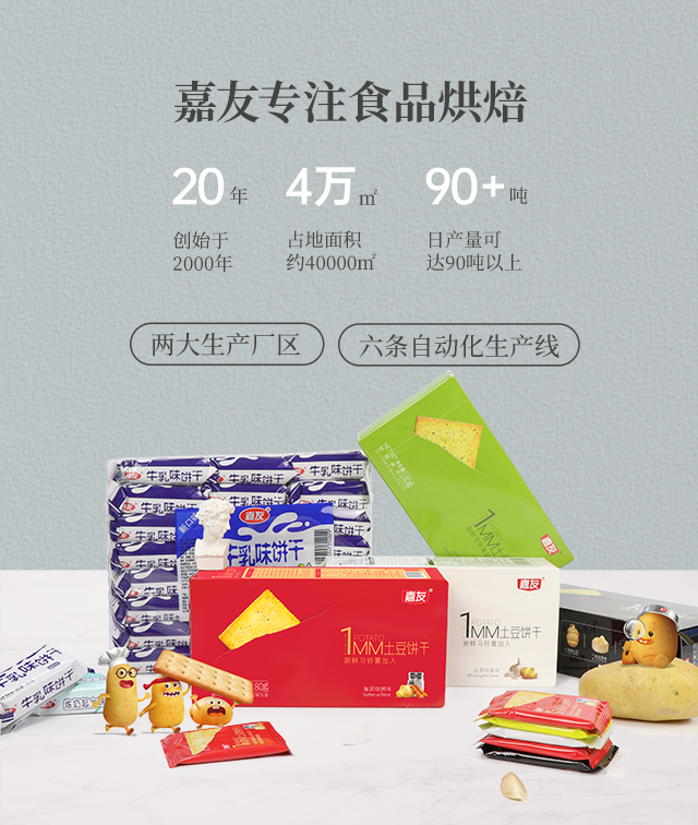 �����ʴ�����ѡ����ʵı�����ɳ�������