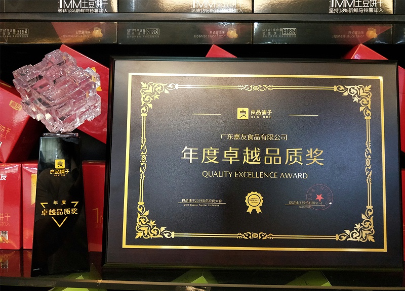 ��Ʒ�������׿ԽƷ�ʽ�Ʒ�ʽ�