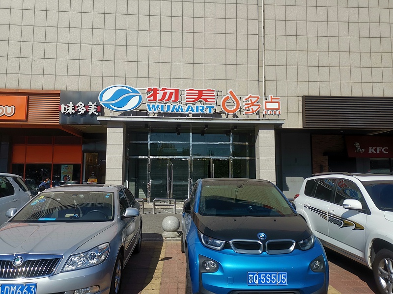 ����&���������������� (1)