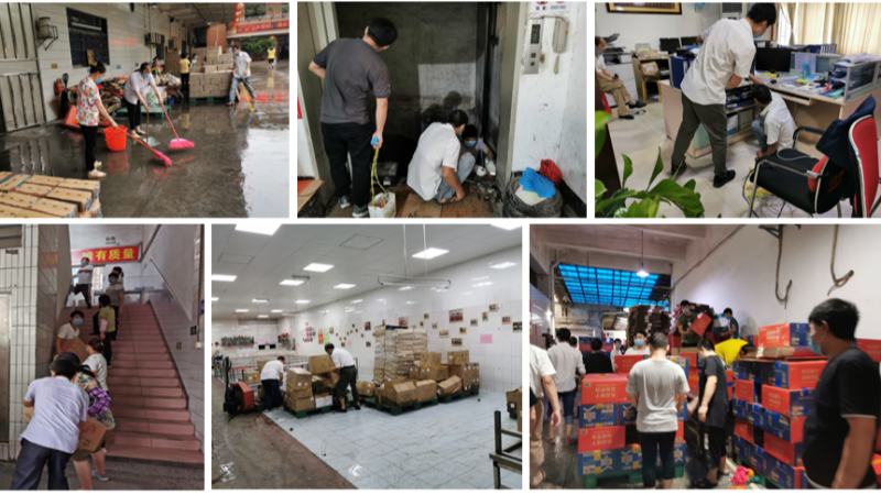 ����ͻ��ˮ���������˼�����Ͽ���