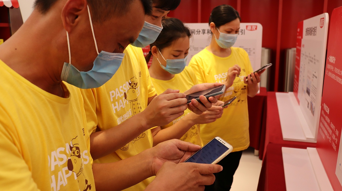 55����OAϵͳ��ѵ (1)