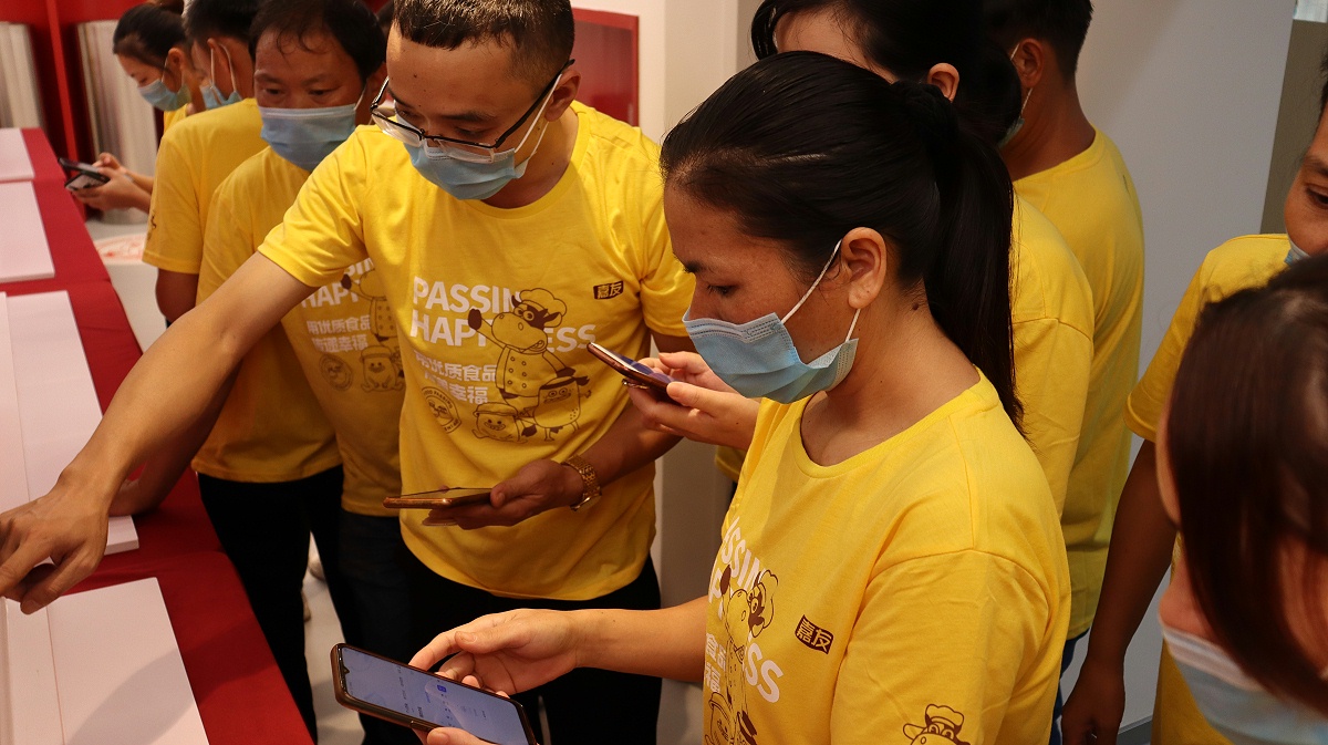 55世纪OA系统培训 (2) 55世纪OA系统培训 (2)