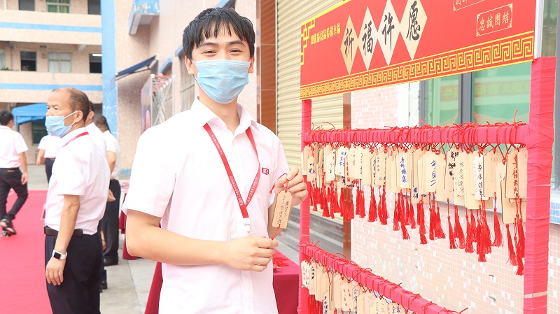 ������ʳ�� (3)