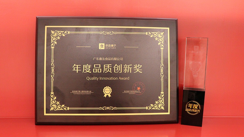 55�����ٻ����Ʒ�����콱��