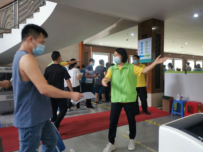 ս���飬�����������ж�