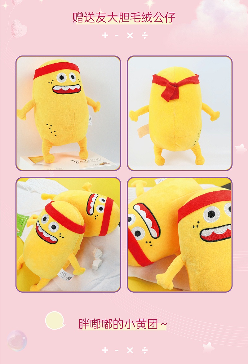 ������������ע������������Ů�����޷����ܼ�����ʳ�����