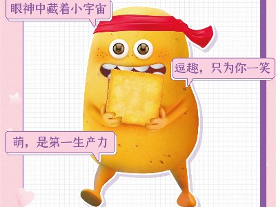 ������������ע��������Ů�����޷����ܵ��Ѵ󵨾�����ʳ�����