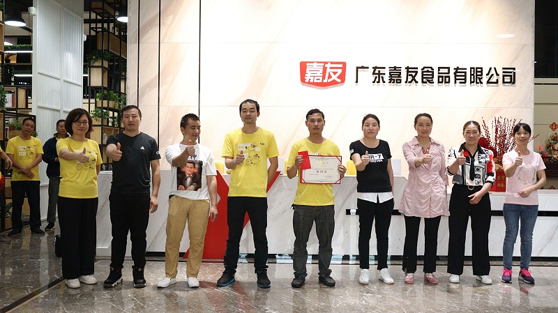 55���͵��Ľ��˶��ᡪ���������񽱲��� (19)