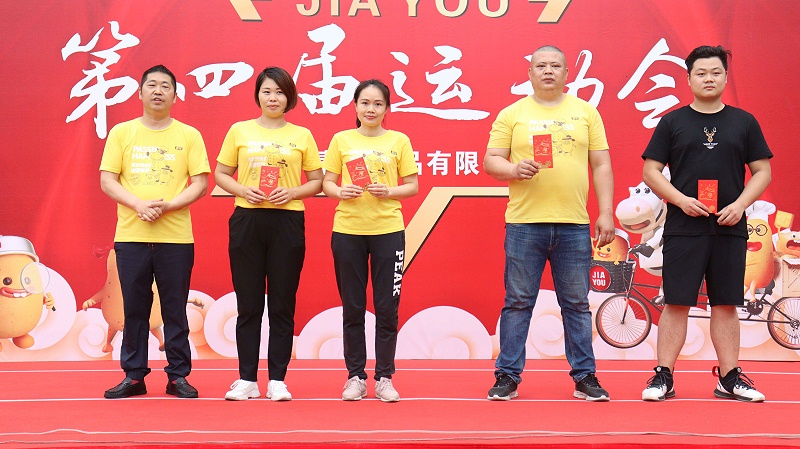 55���͵��Ľ��˶��� ������ϲ��̨С��˽��������(16)