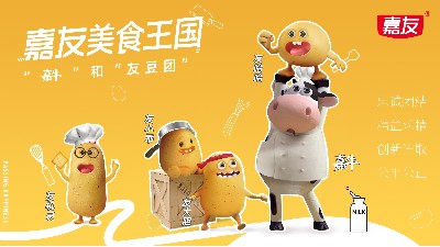 ����IPȫ�ع�����������ţ�Ѷ���ճ���