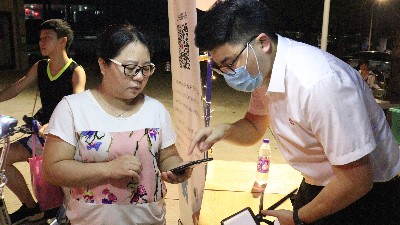 ����ͬ��ϲ������������������ζ