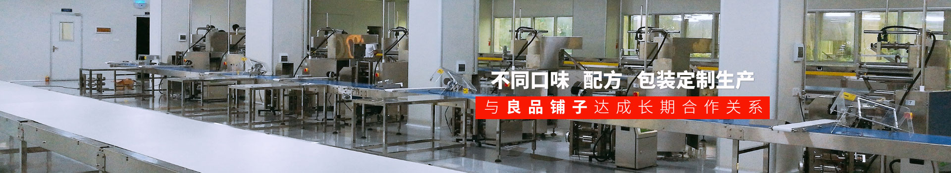 55����-����θ,�䷽,��װ��������,����Ʒ���Ӹ濢���������ϵ