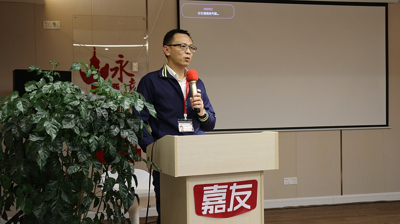 �й�ʯ����ί��У��У��ݰ��55����ָ���������� (5)