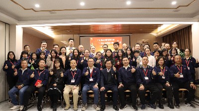 �й�ʯ����ί��У��У��ݰ��55����ָ����������