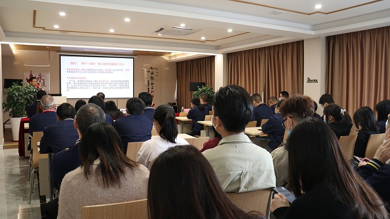 �й�ʯ����ί��У��У��ݰ��55����ָ���������� (4)