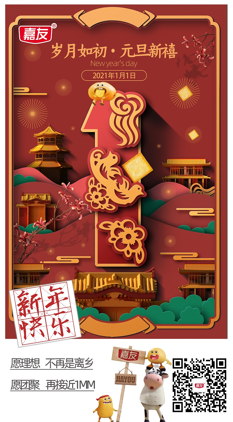 Ԫ��ͬ������������������ף��