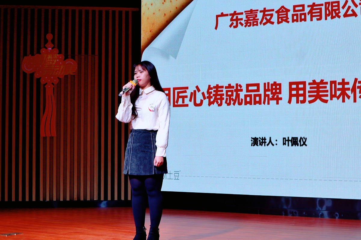 �����ݽ������˶���Ƭ