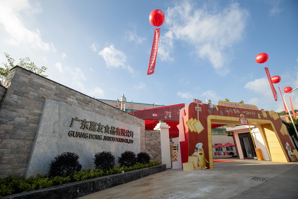 55�����ܲ��깤ʢ�䡪����ݺǨ�¼Σ������Ѵ�Ѥ�á���󾫲ʻ���ʢ������