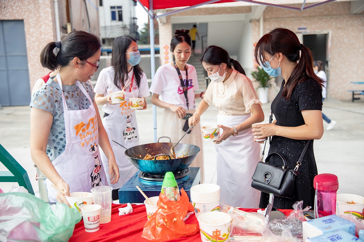 ������ʳ��