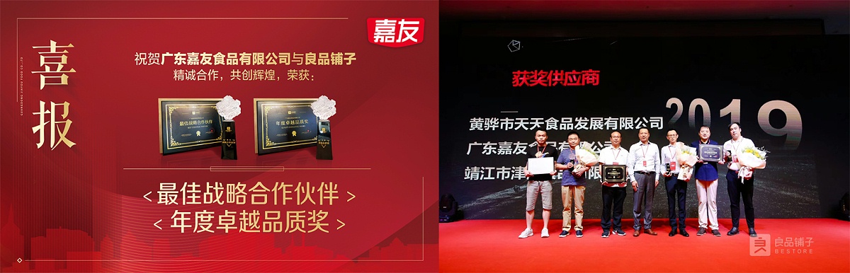 55�����ٻ���Ʒ���ӡ����ս������ͬ�顱�������׿ԽƷ�ʡ���