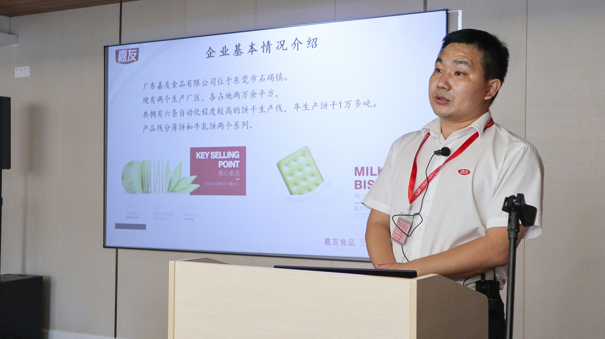 ���������ܼ����ݼ��ѻ�������