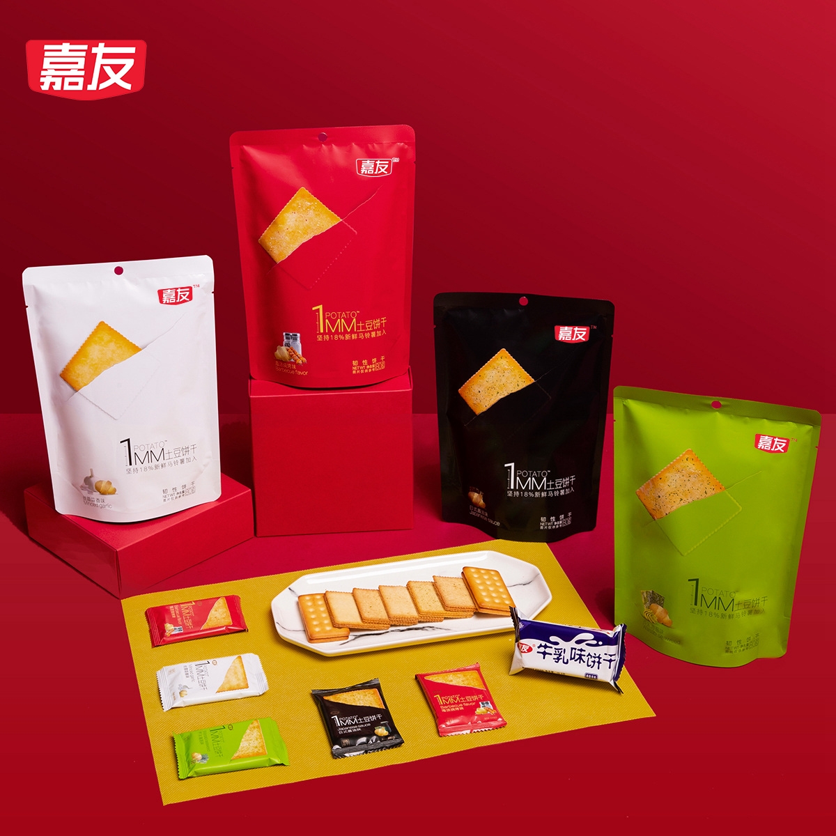 ����ʲ�����ɻ�ϲ�´����