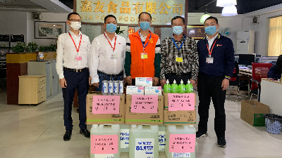 ����ӭ������������������