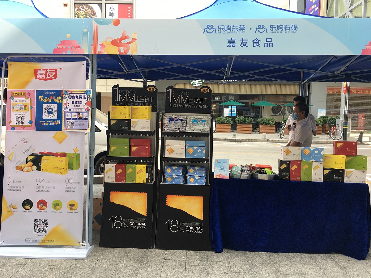 �ֹ���ݸ-55����̯λ