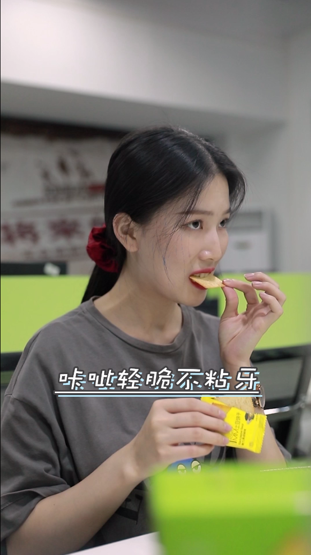 ������1MM���������տ�ζ/����ζ����ֽһ������С���������������಻�ɵ�~