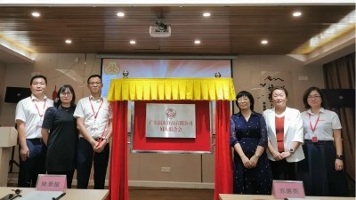 ϲѶ���㶫���Ѹ�Ů���ϻ���ʽ���衣��������