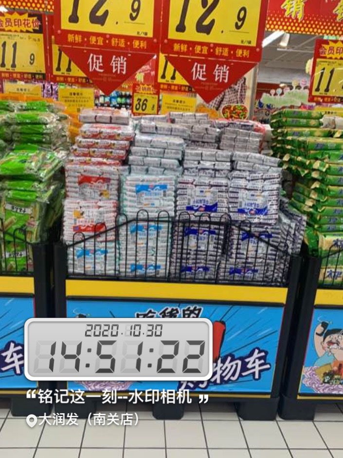 ����&�Ϻ������������� (3)