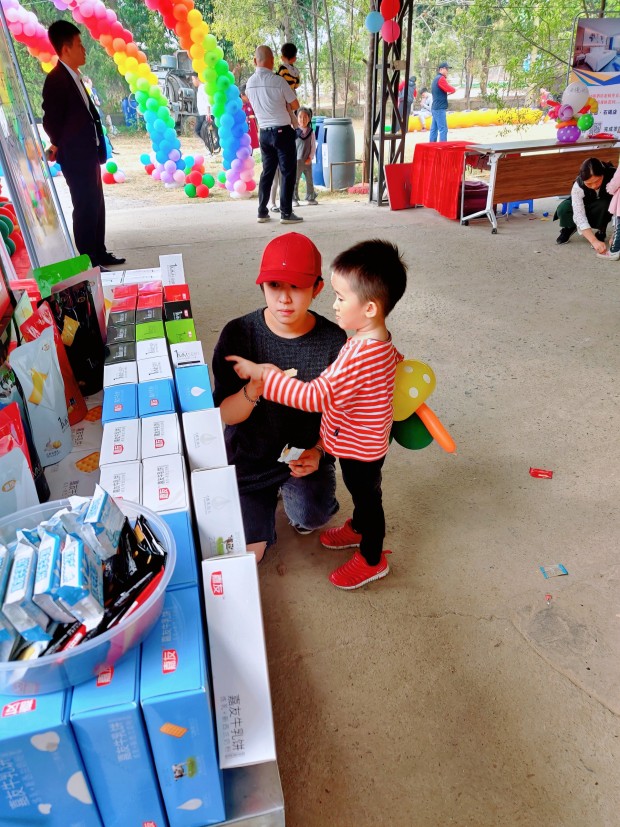 ����ʯ��̴�㵺��ϲʢ���˶�