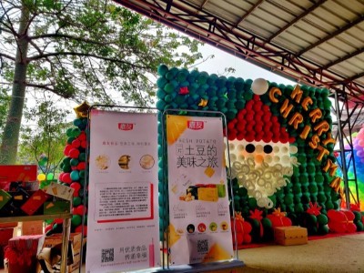 ����Я��̨��Ͷ����ҵЭ��ʥ�������˶�