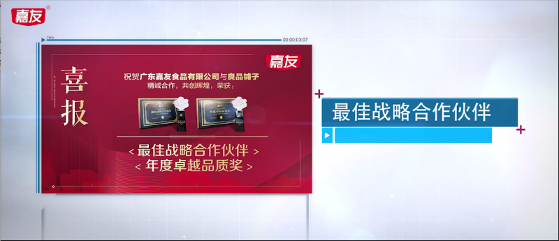 ����&��Ʒ����ս������