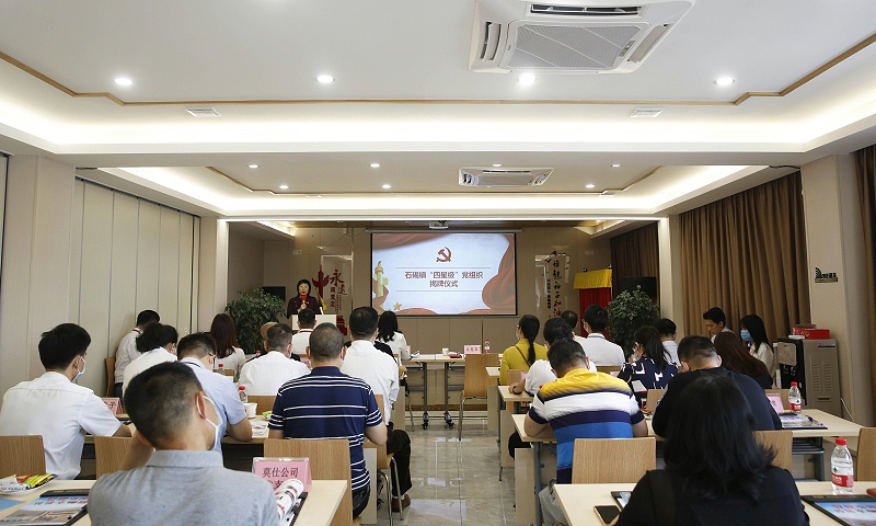 ϲѶ��55���͵�֧��������Ϊ�����Ǽ�������֯ (6)