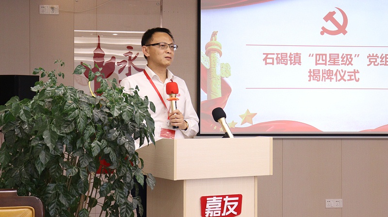 ϲѶ��55���͵�֧��������Ϊ�����Ǽ�������֯ (3)