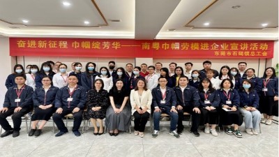 �ܽ������� �������ഺ��������������ģ �����˶���