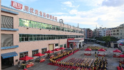 ������⻶ϲ�������������ѵ�������ʳ���껪��ʽ����