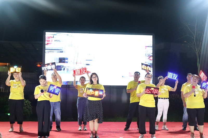 ���˻�����˾�������������Ҹ����ѡ�