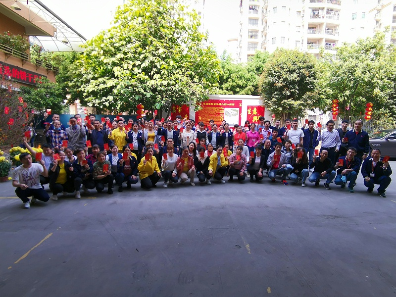 ����ͷ�ߣ������󼪣������������ǩ