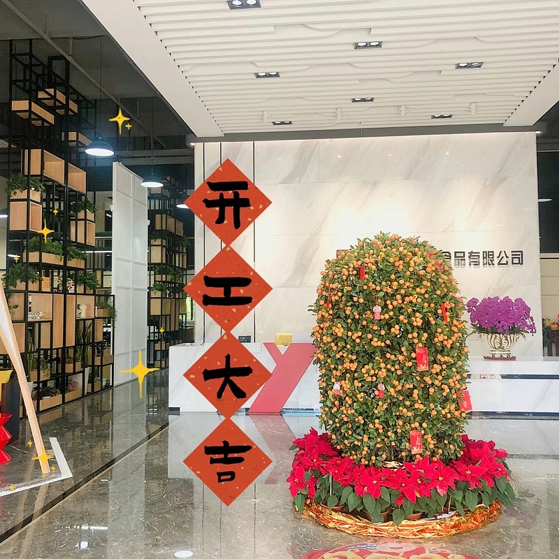 ����ͷ�ߣ������󼪣������������ǩ