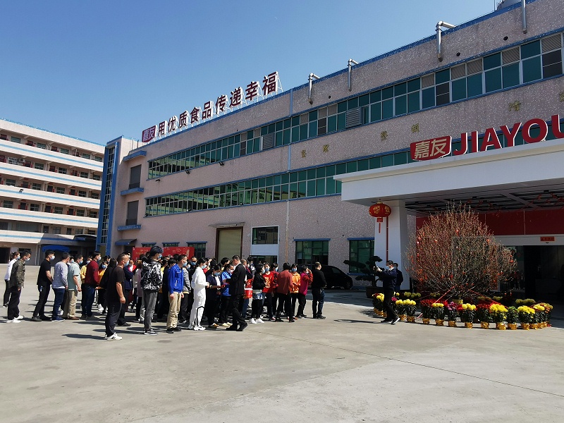 ����ͷ�ߣ������󼪣������������ǩ