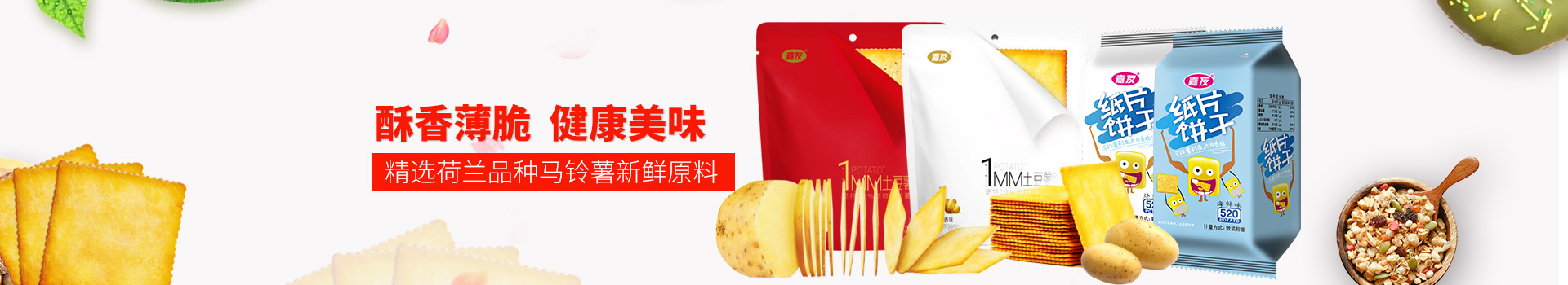 55����-���㱡��,������ζ,��ѡ����Ʒ����������������