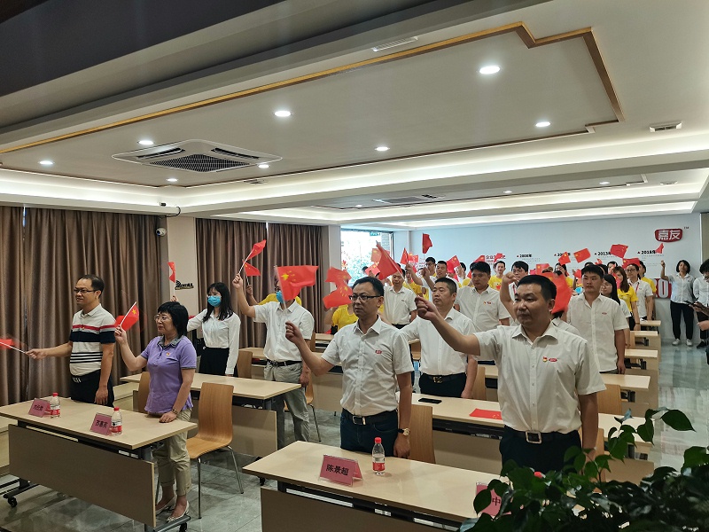 ʯ�����ܹ�����55����һͬԢĿ��ݸ�е�����ϳ���������ʽ��ͬ����û�й�������û�����й��� (3)