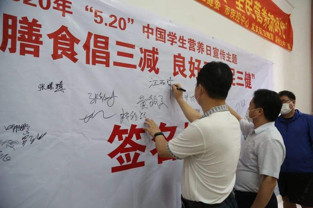 ��չ���������˶�