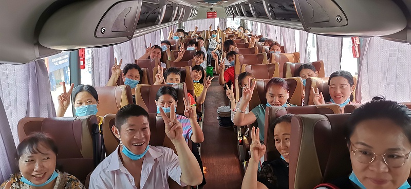 �������ջᡪ���ж���������������һ�����У�