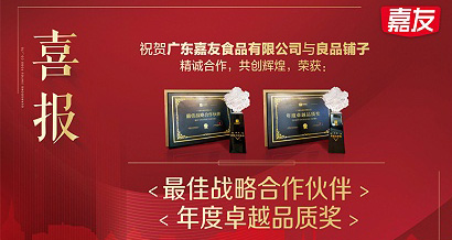 55�����ٻ���Ʒ���ӡ����ս������ͬ�顱�������׿ԽƷ�ʡ���