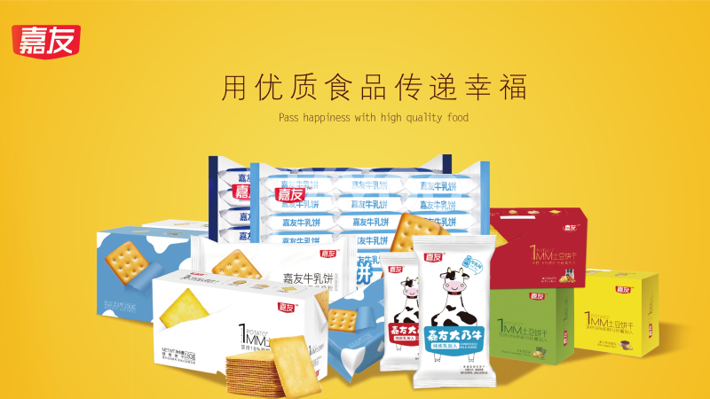 �㶫���������ĸ����Һ������������㶫�����������ҡ���55����