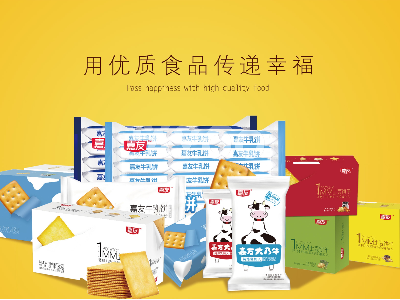 �㶫���������ĸ����Һ��������㶫�����������ҡ���55����